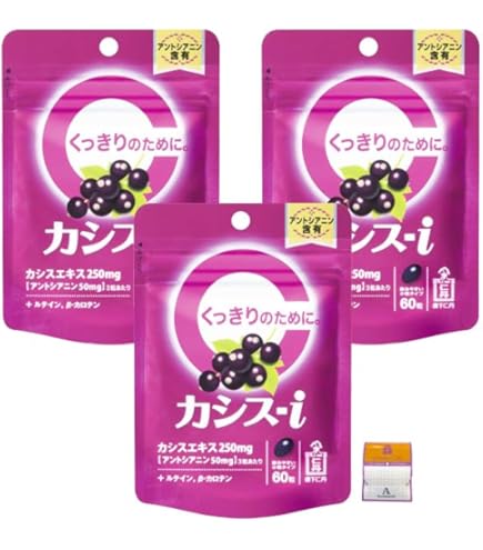 044-6　森下仁丹 カシス-i 60粒 6袋セット 森下仁丹 カシス-i 60粒 アントシアニン目安20日分